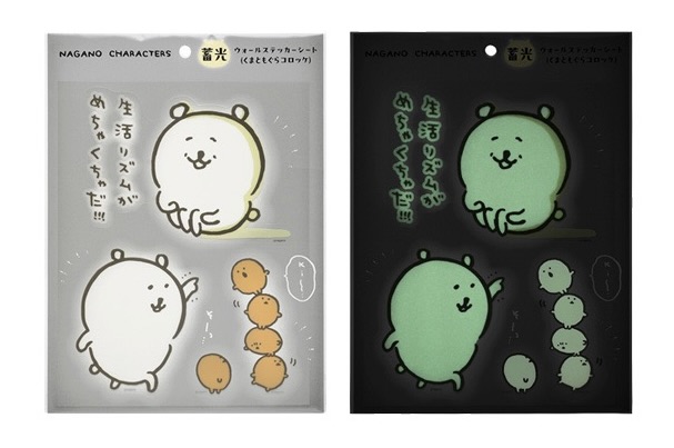 NAGANO Joke Bear 周邊商品 2月13日新品