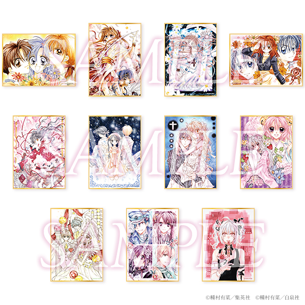 種村有菜30週年紀念展 迷你色紙系列 #P-TAG0094 (PRE-ORDER) [2026/06]