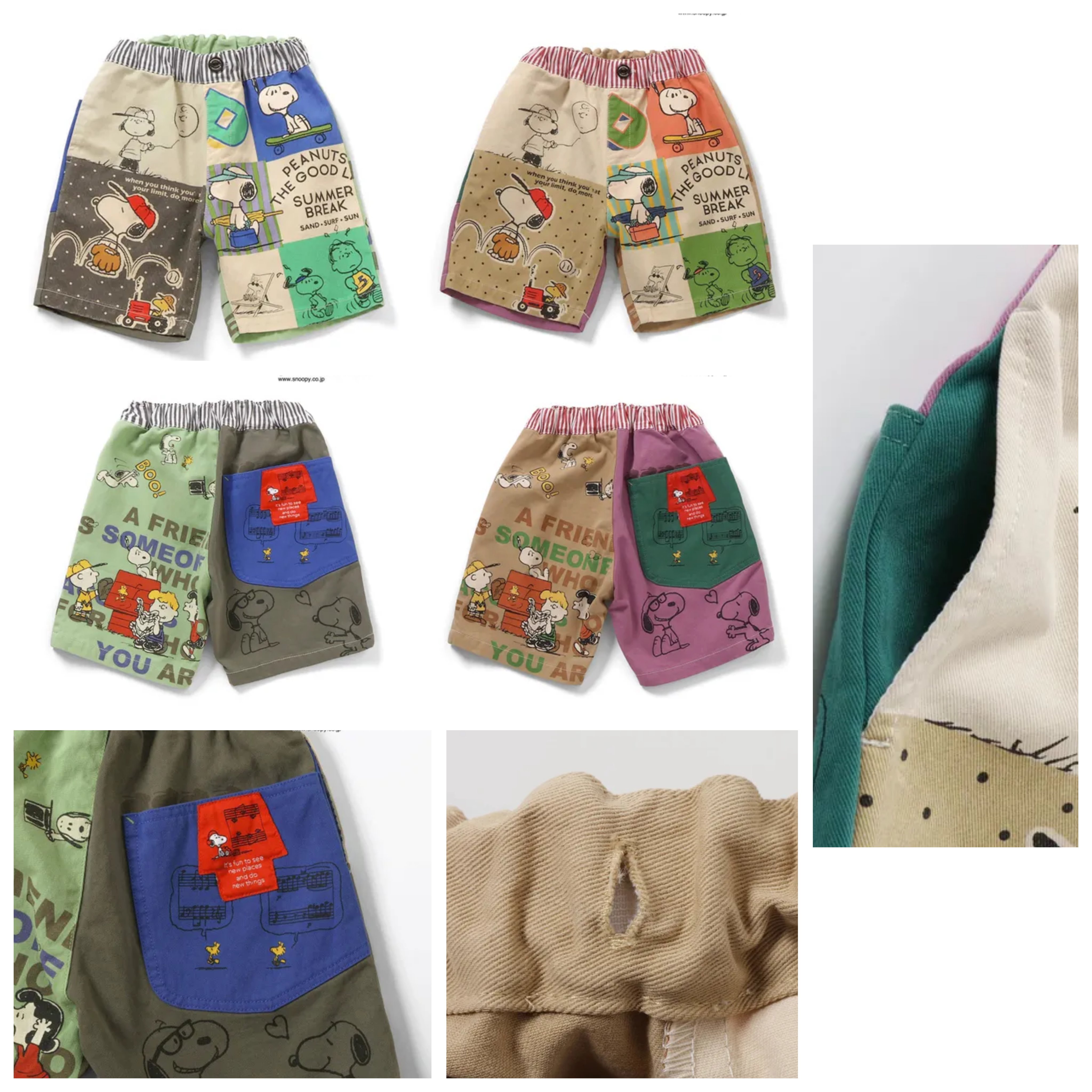 日本直送~新款Snoopy兒童短褲 2色選擇