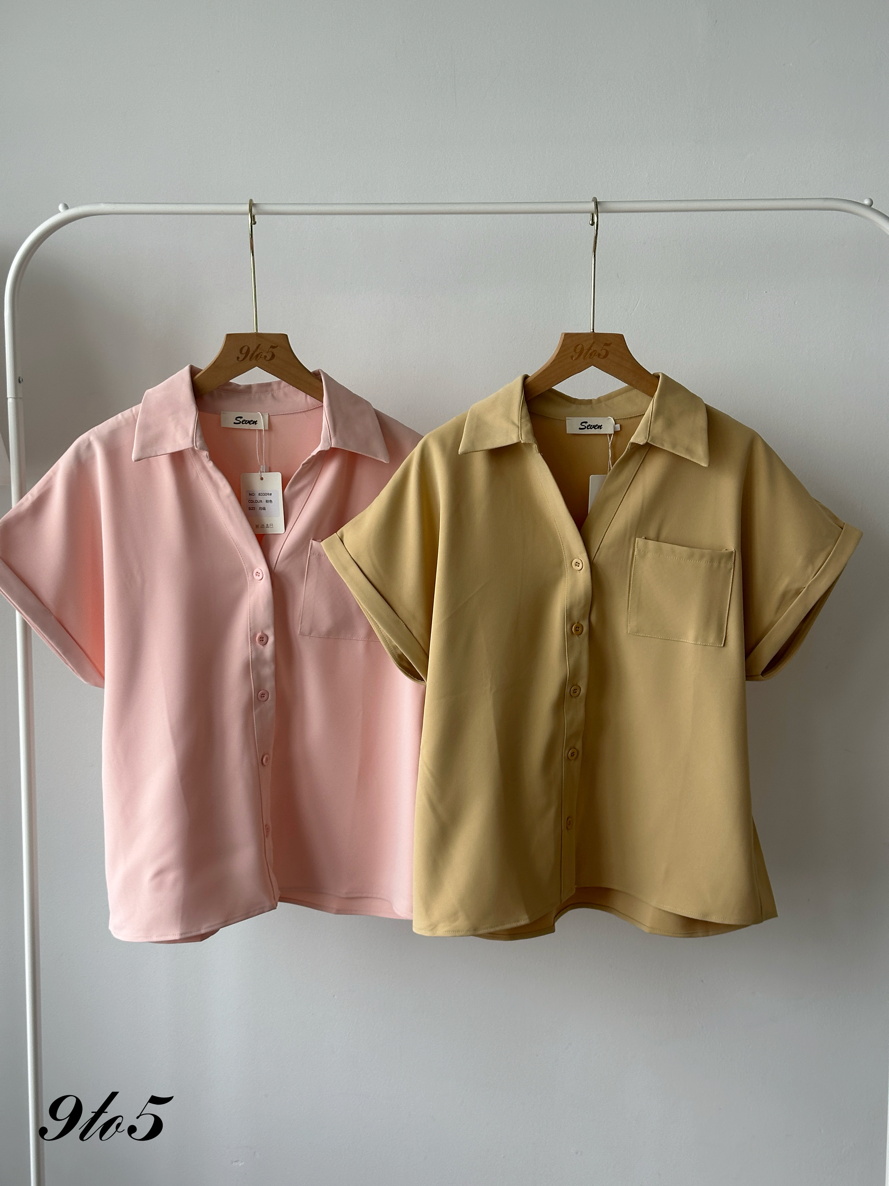 T4336 Cape Sleeve V Neck Shirt - 5 Colors 