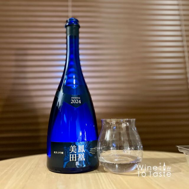 鳳凰美田 限定酒 BLUEPHOENIX 2024 720ml E1dfu93xD09nHLJPXaFpWmejvaWCJ1