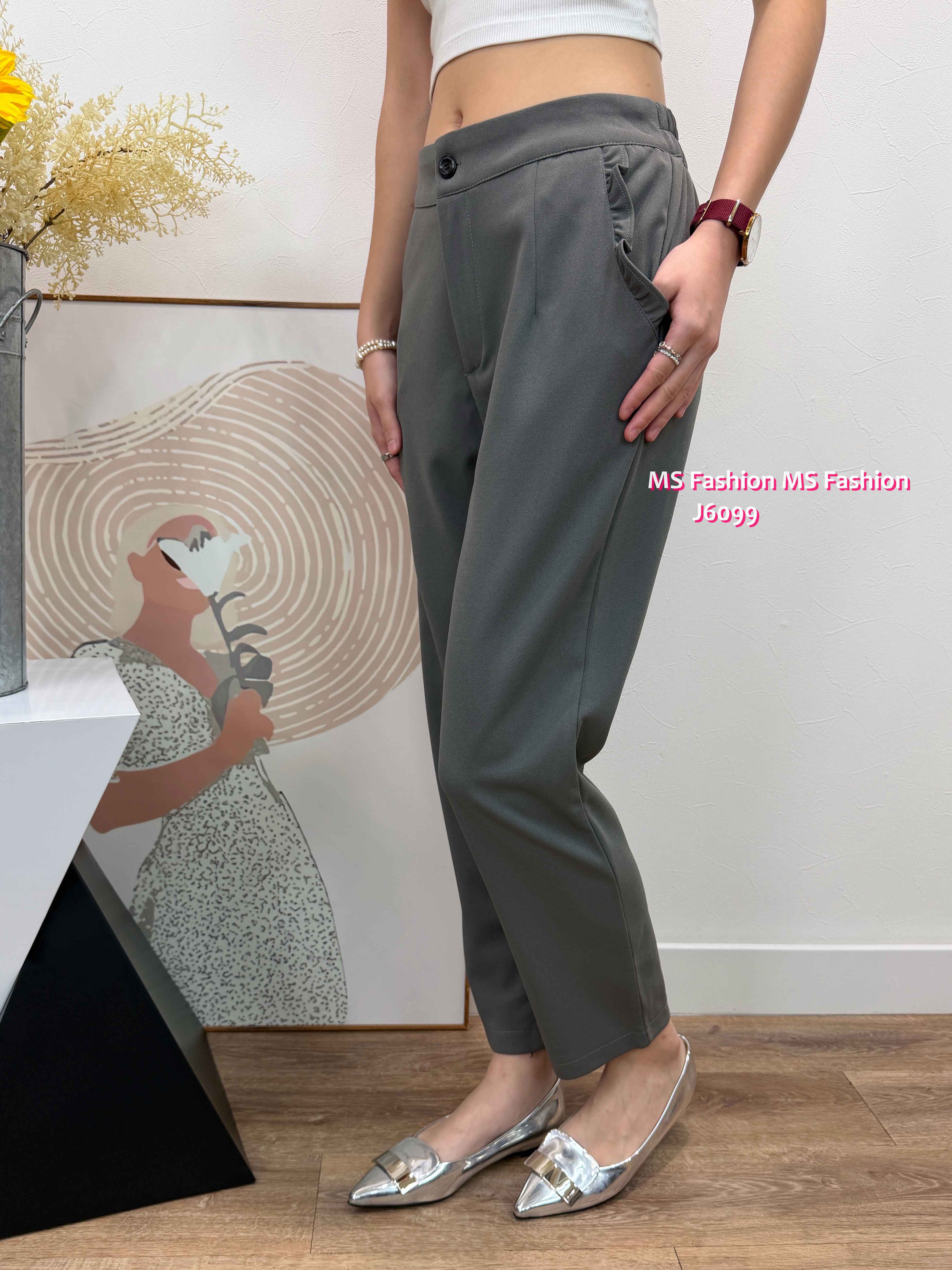 J6099 ruffle袋小修腳西褲