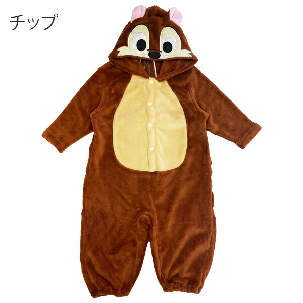 🆕【⭐訂購⭐】 🇯🇵日本直送 🌀#Disney 連帽絨毛連身衣 [4款選] 🌀 [PLJA-0255] [261119]