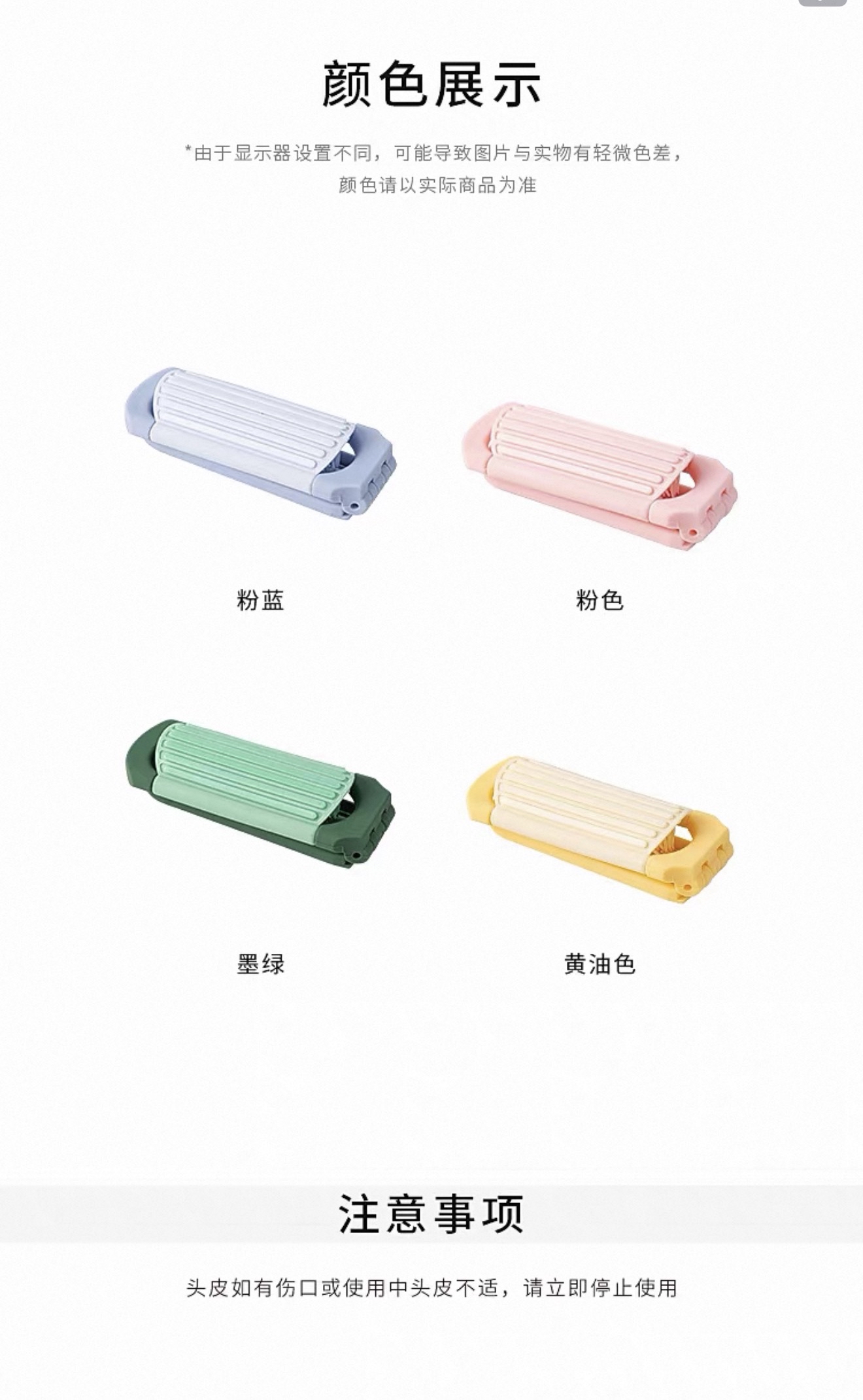 Colorful Portable Folding Mirror and Comb