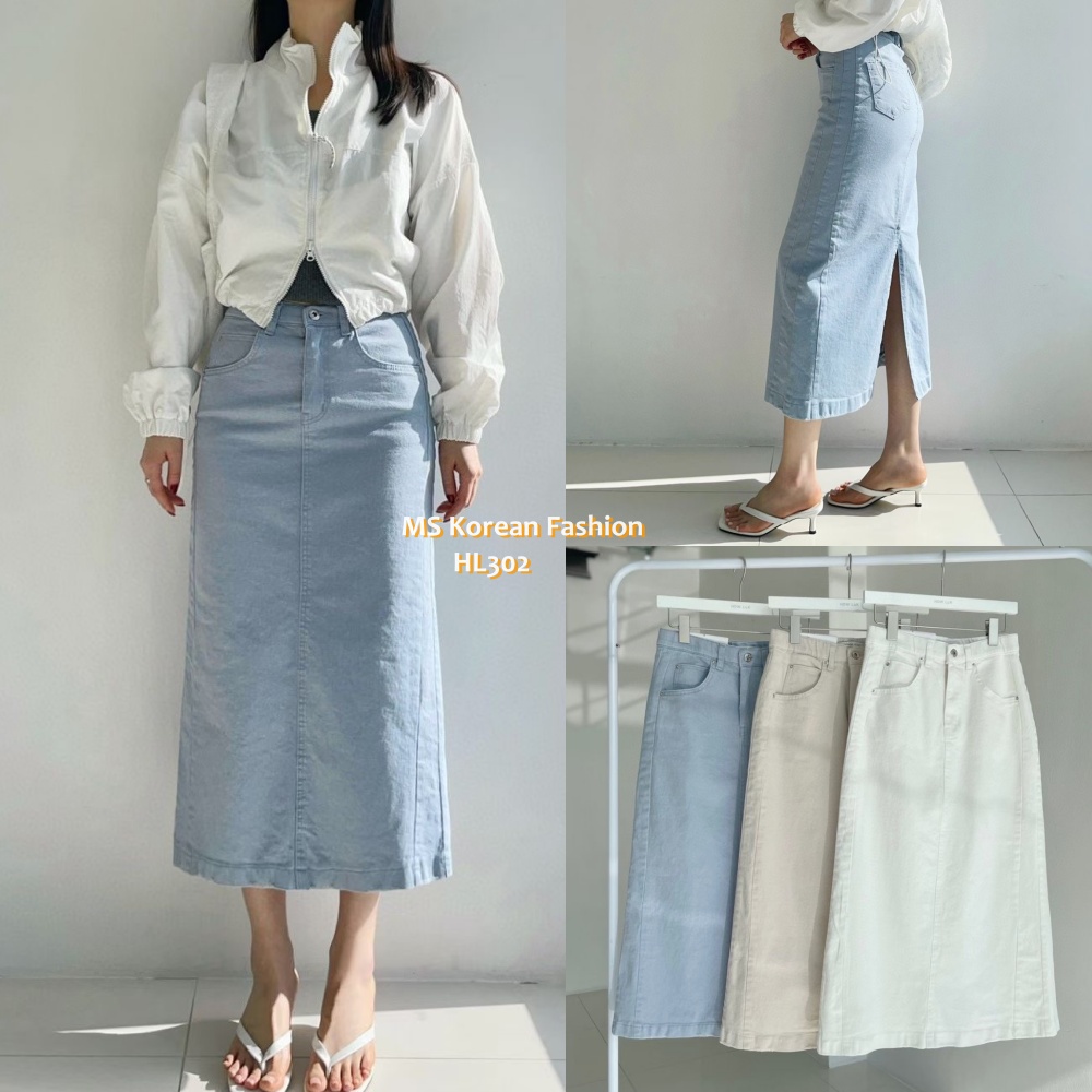 HL302 韓國🌼Howluk彈力棉後開叉半裙