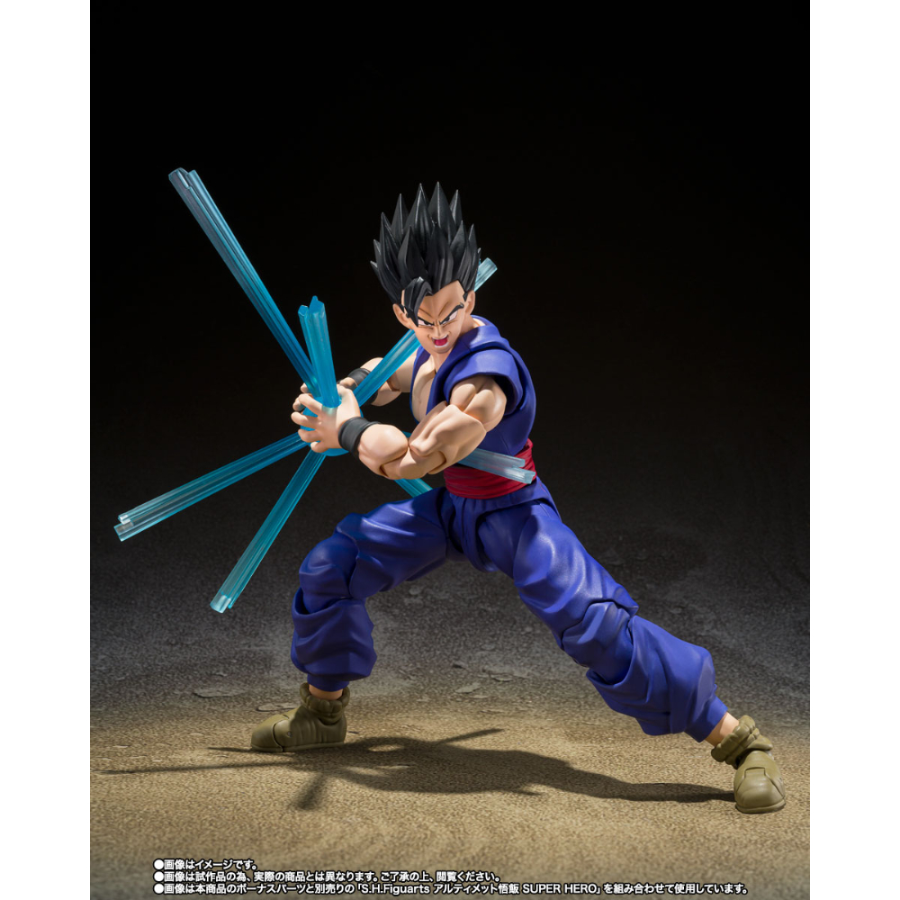 SHF Dragon Ball Super Orange Piccolo