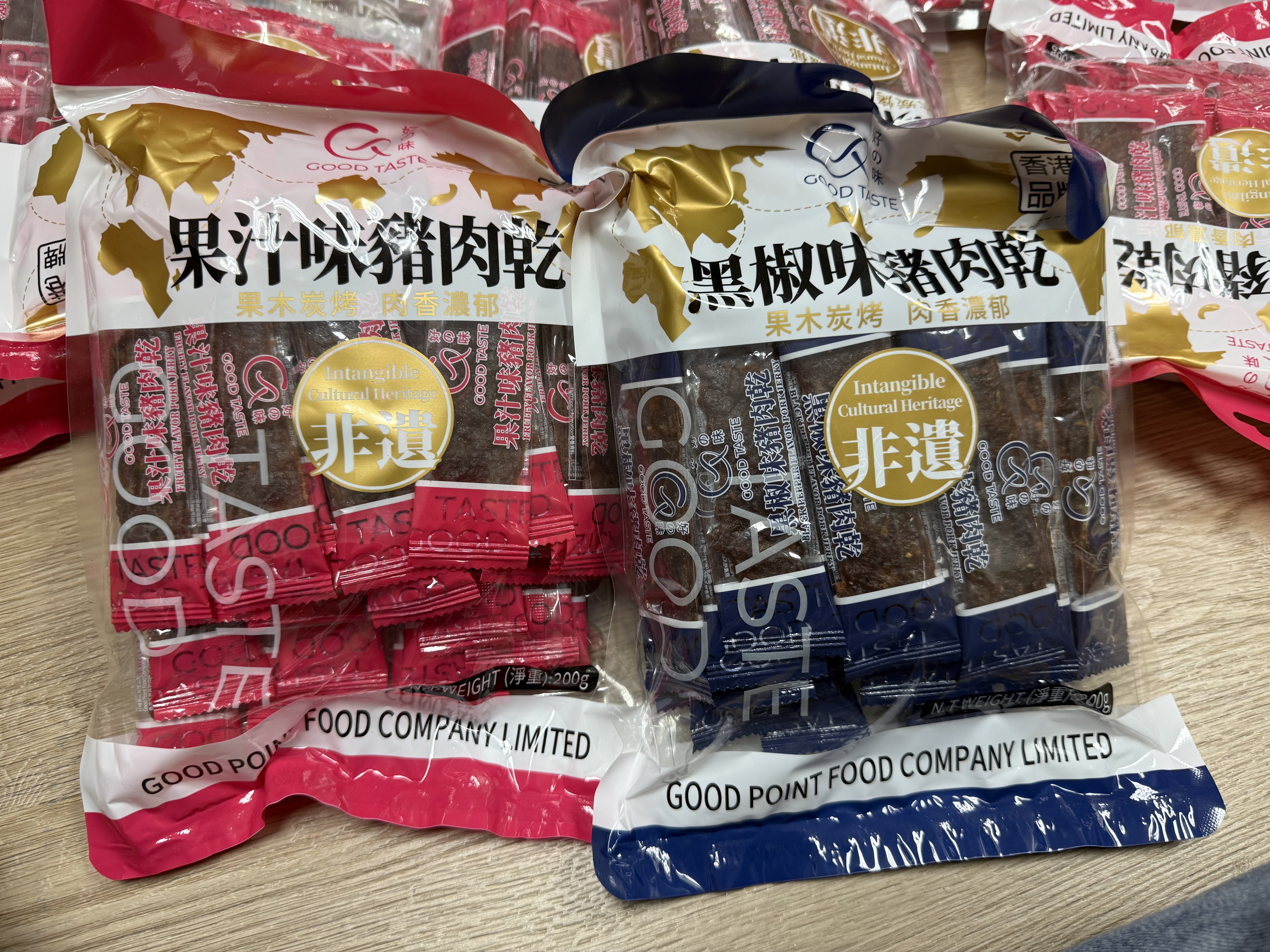 香港品牌 - 好之味 原味/黑椒味豬肉乾(200g)