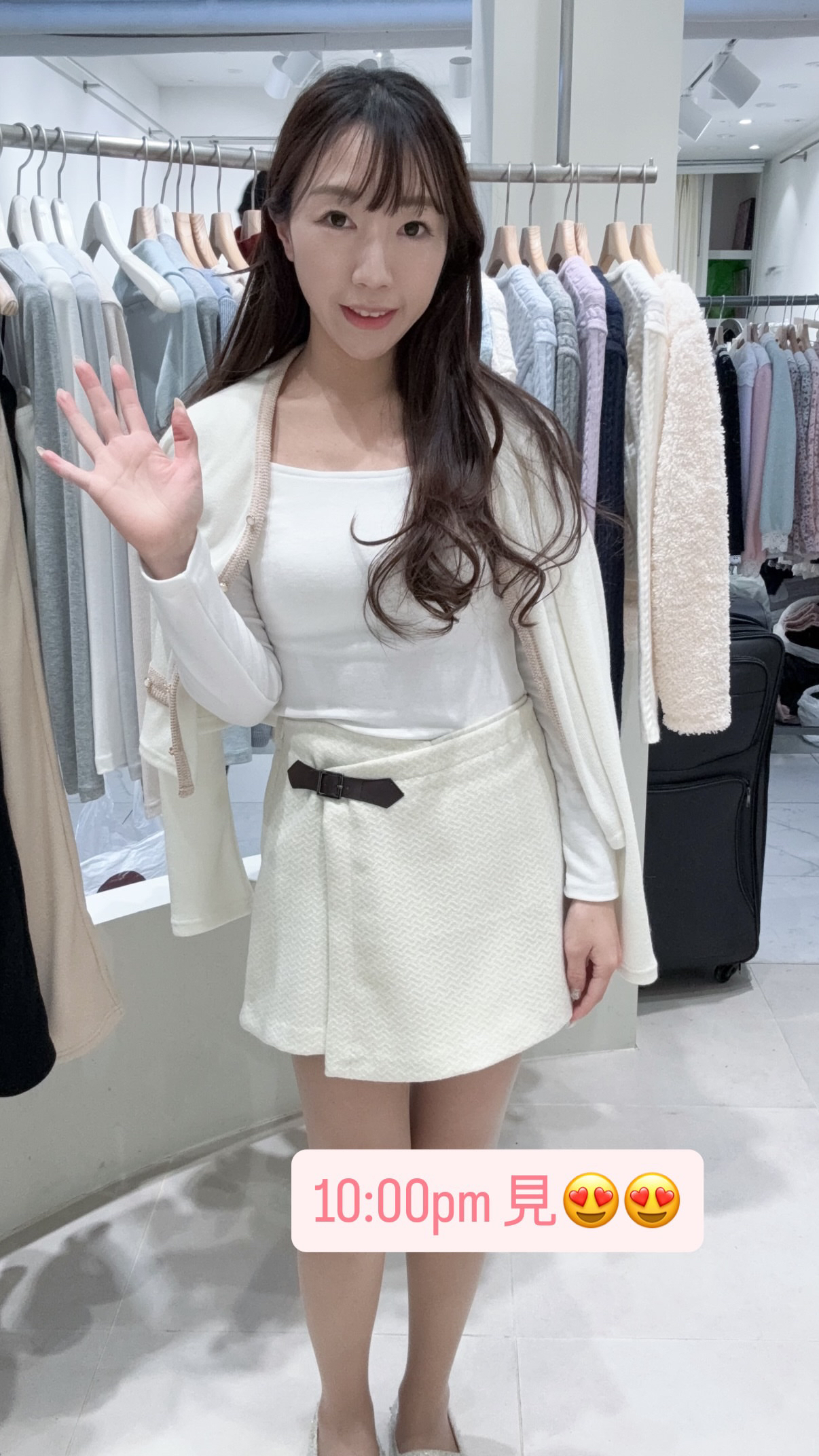 香港時間10:00直播