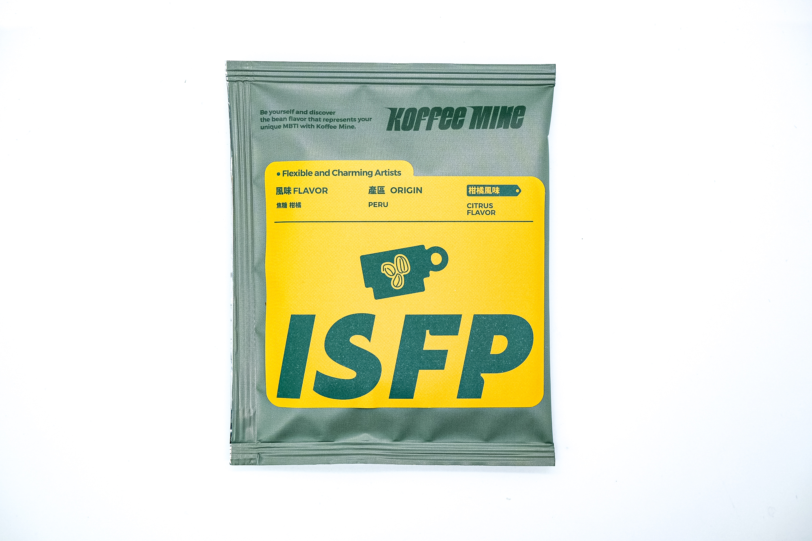 Koffeemine MBTI Drip Coffee - ISFP