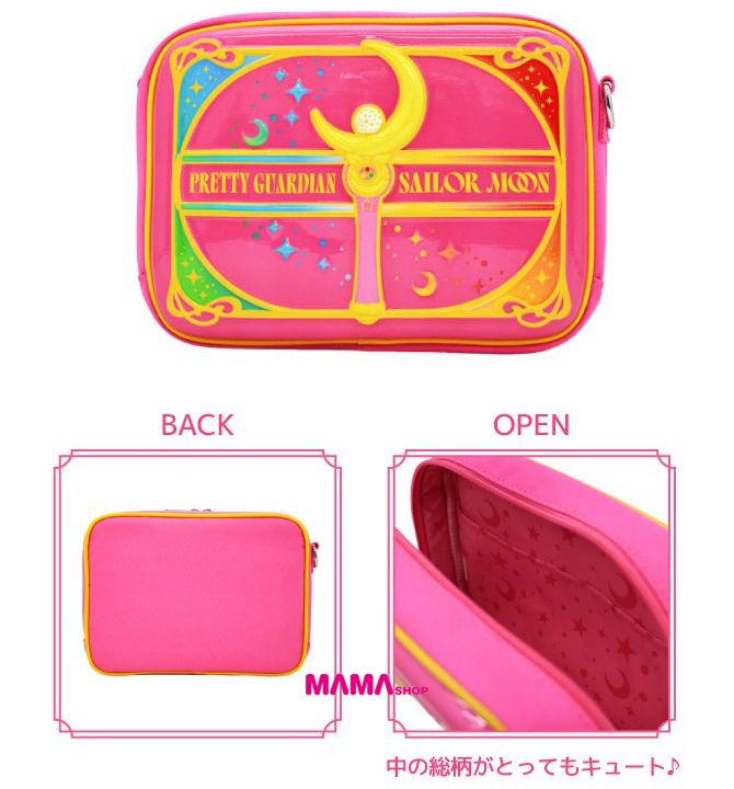 日本直送美少女戰士Sailor Moon store 新月棒收納包