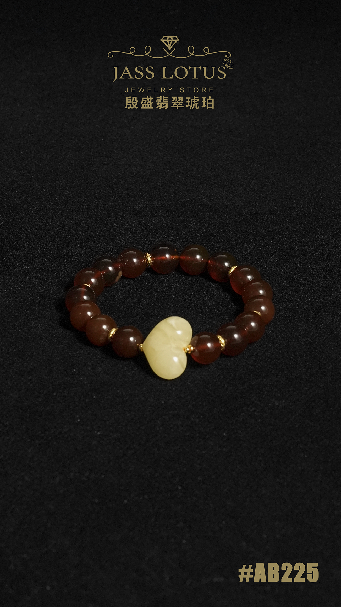 緬甸天然琥珀紫羅蘭珀配俄羅斯天然心心蜜蠟手串