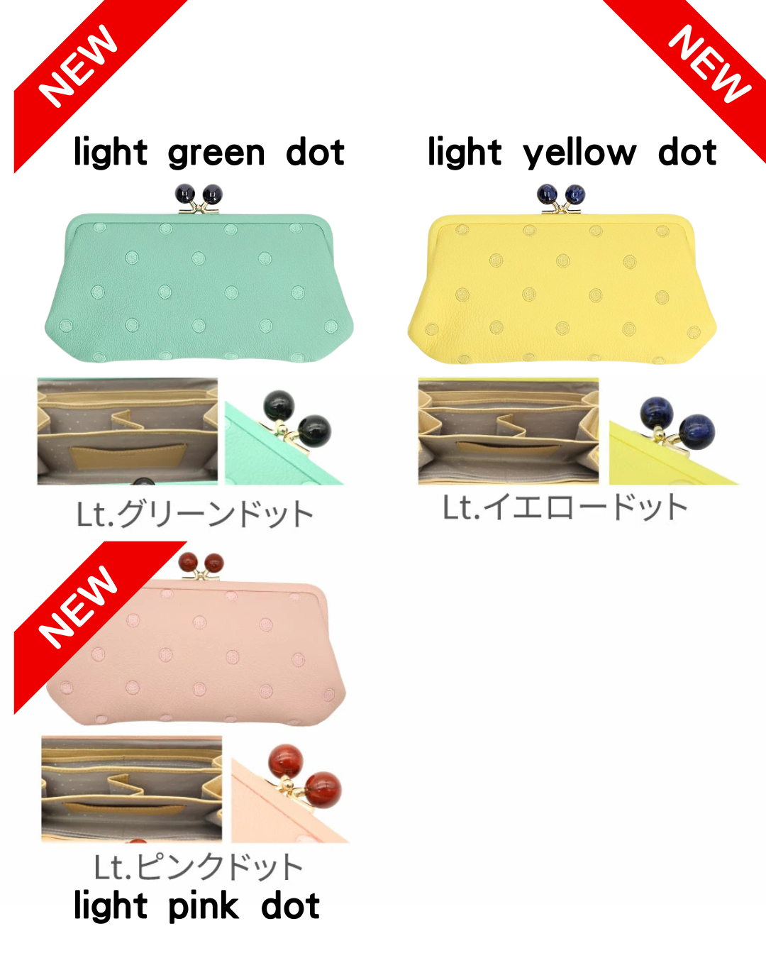 日本代購【 2026新色 日本 直送 Perche 超軟手感 亞克力珠  真皮 長銀包 acrylic clasp long leather wallet 】
