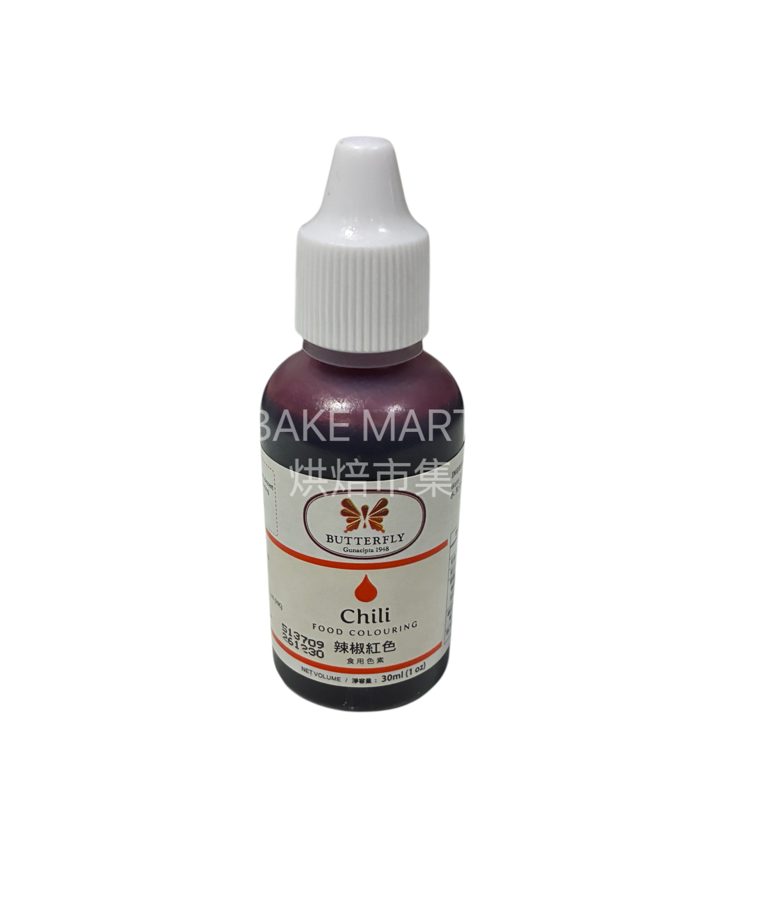 Butterfly 食用色素[水性][紅色] 30毫升 Butterfly  Food Colouring[Red], 30ml