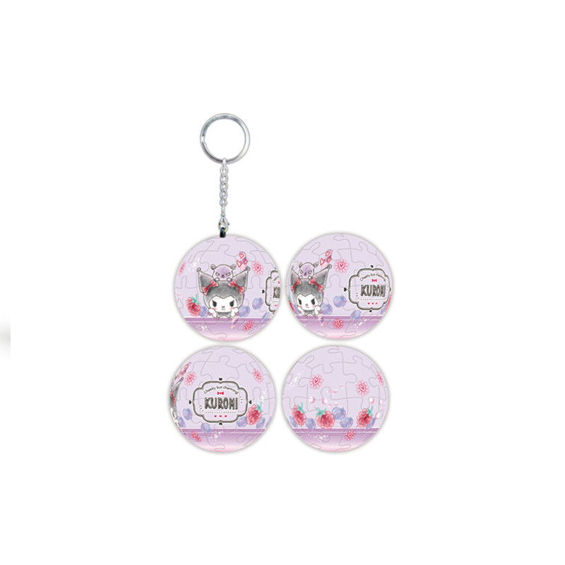 📦訂購 台灣代購 Sanrio 三麗鷗 Kuromi 24片球形鎖匙扣拼圖