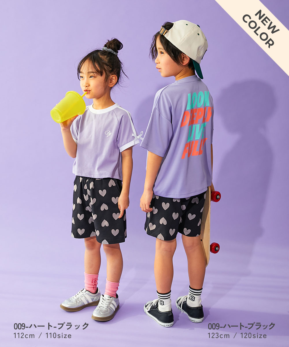 🆕【⭐訂購⭐】 🇯🇵日本直送 🌀迷你法式毛圈布 短褲［21款選］🌀[ELEA-0082][260609]
