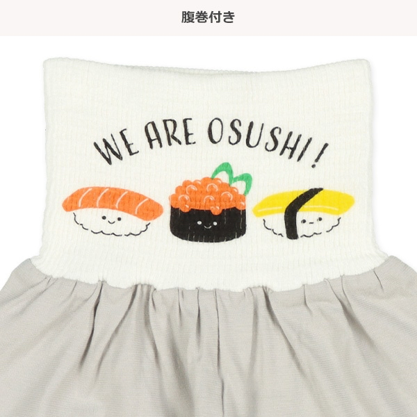 🇯🇵預訂 日本直送🇯🇵壽司滿印包腹短袖家居服上下套裝