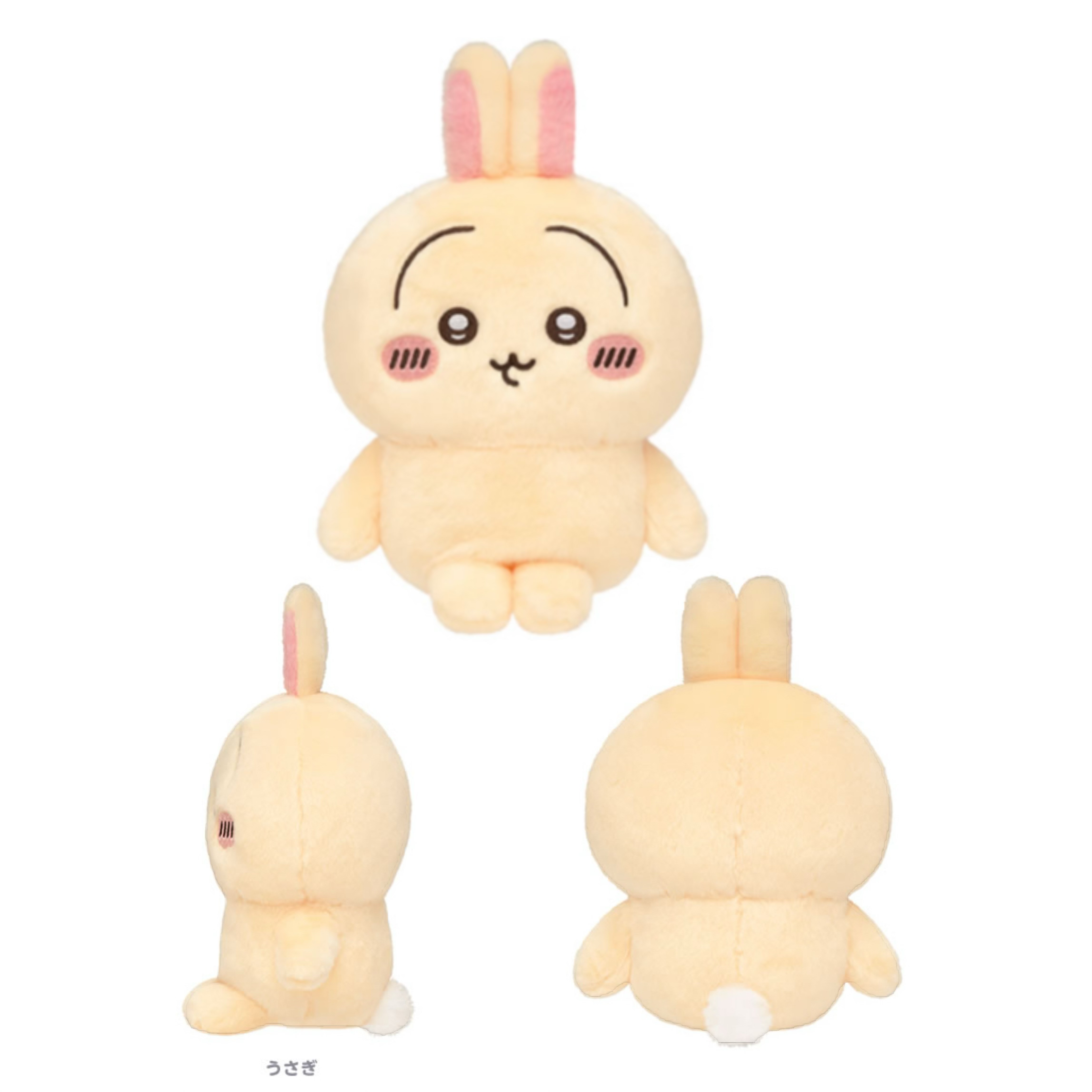 🎀【預訂】Chiikawa 可愛公仔 - Usagi