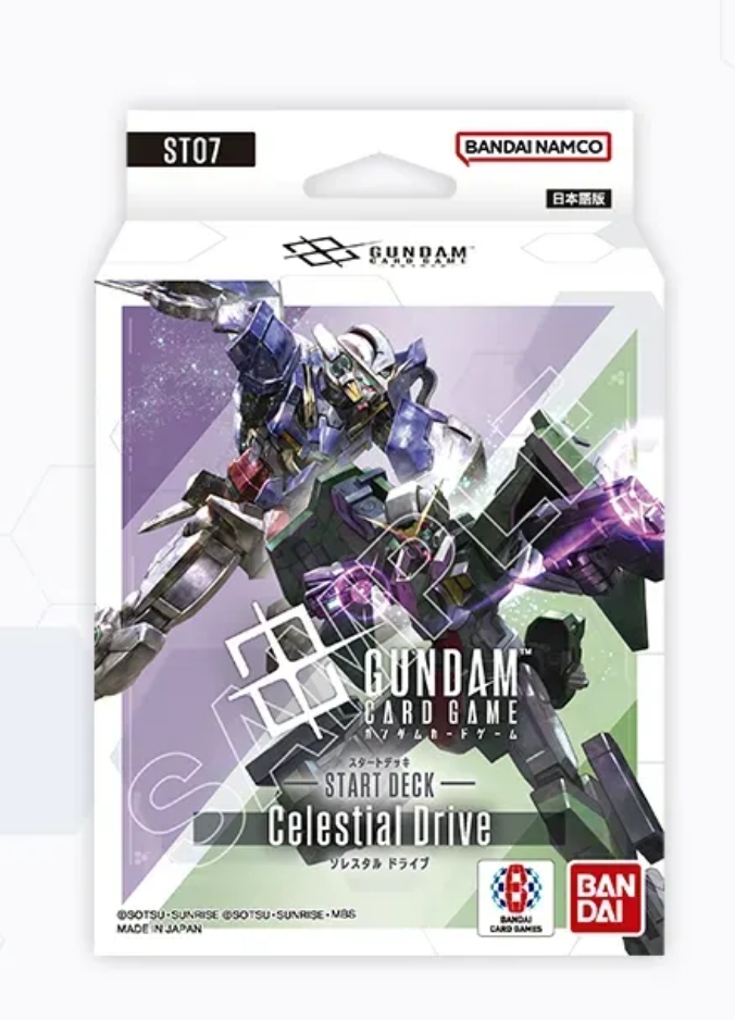 Gundam TCG Card Game Starter Deck - ST05, ST06, ST07, ST08