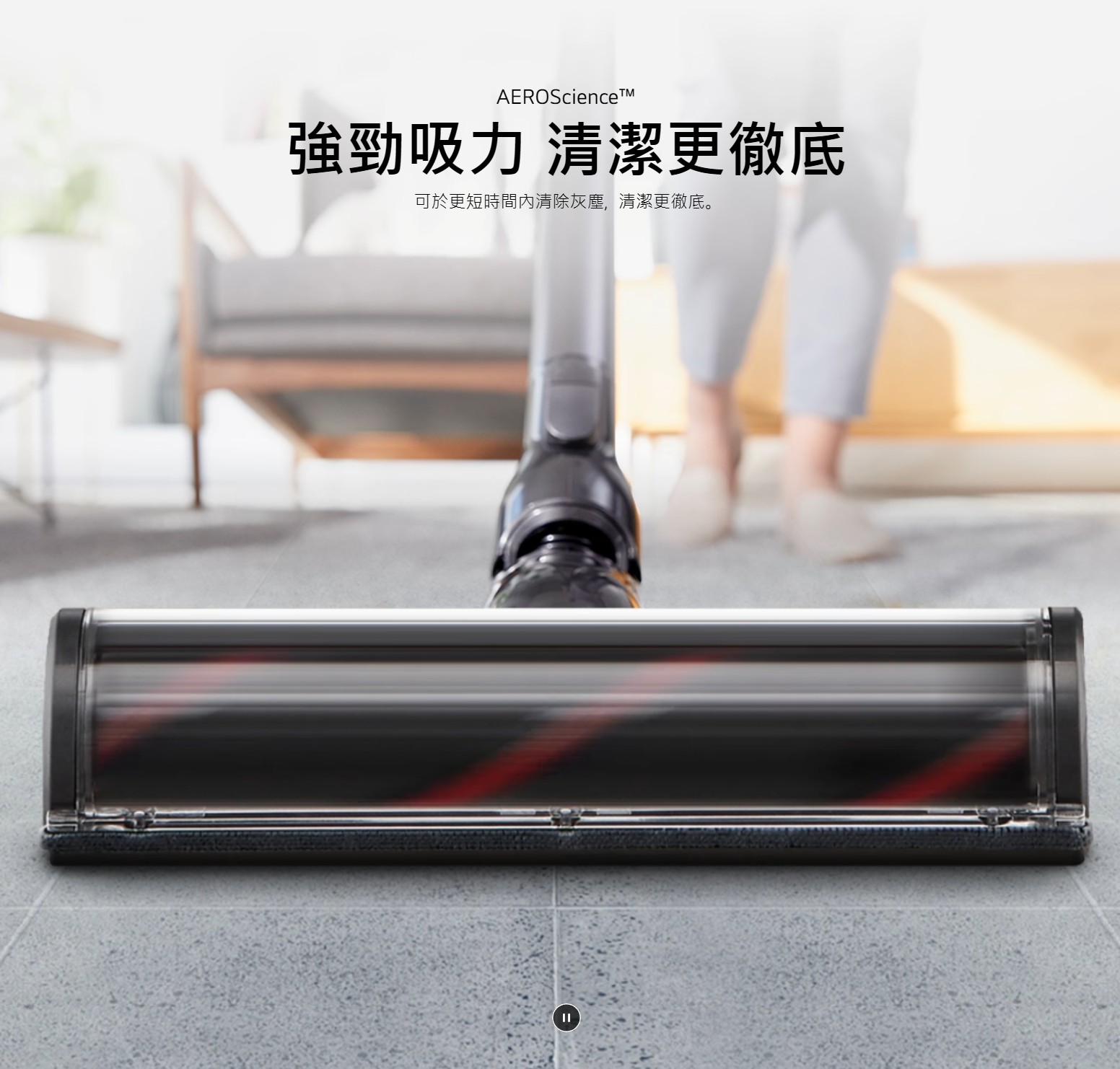 全新 LG CordZero™ A9N (晶鑽銀) 吸塵機 | LG一年保養 | 電動拖地吸頭 | 50分鐘使用時間