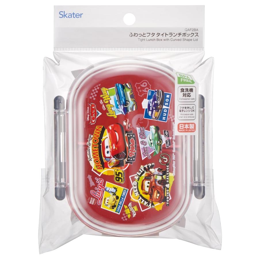 反斗車王Skater抗菌餐盒 360ml