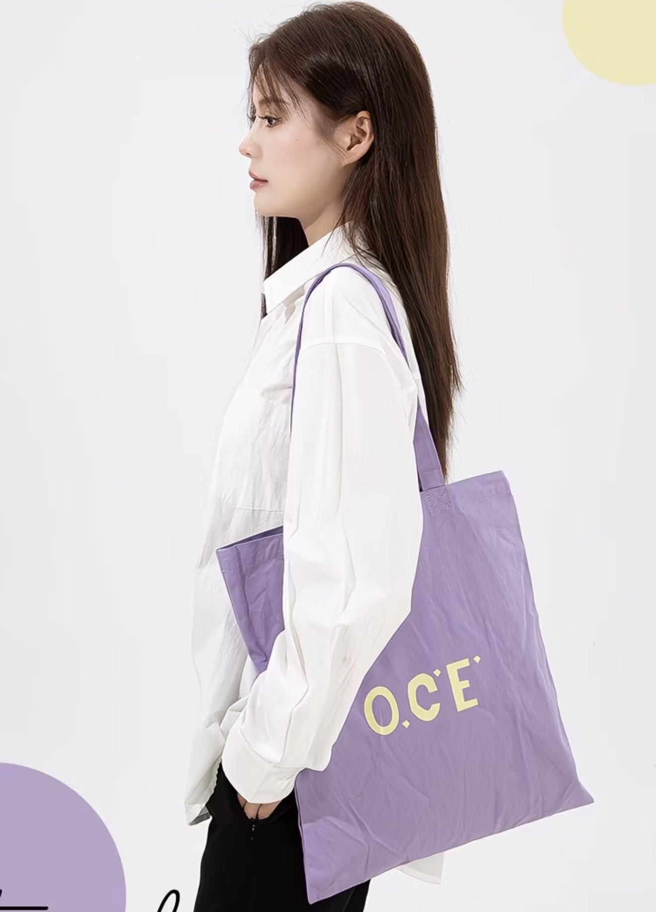 Dopamine Shoulder Bag 