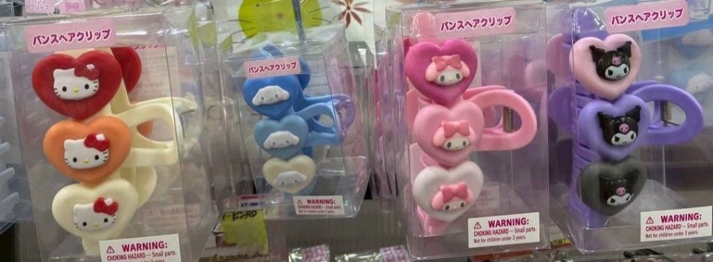 SANRIO 鯊魚夾 - 04260212