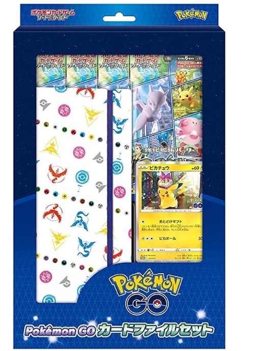 Pokemon TCG 日版 劍與盾 Pokémon GO カードファイルセット 