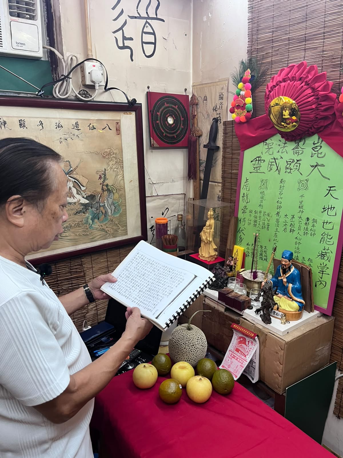 黃大仙廟伍立群12月16日天赦日祈福代辦