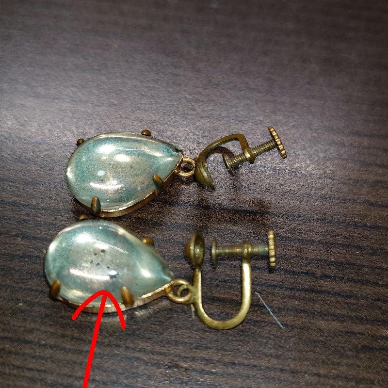Vintage European C.a. 1950s Water Drop Screwback Dangle Earrings