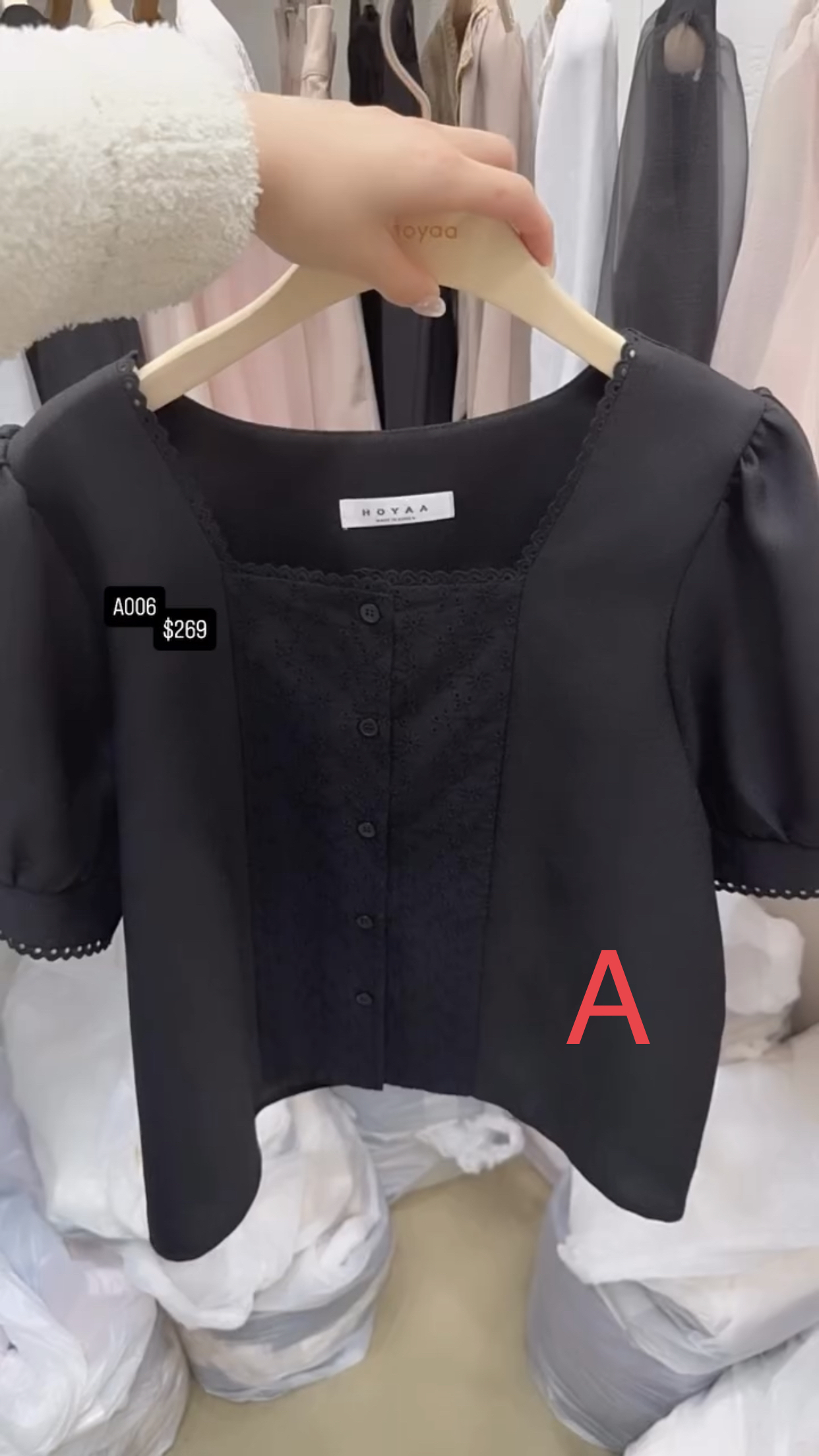 🇰🇷🇰🇷韓國連線 1/3🔥🔥10165#A006