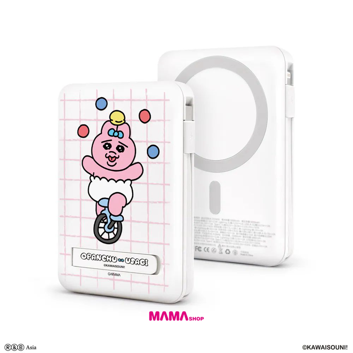 台灣直送底褲兔 10000mAh磁吸帶線五合一行動電源