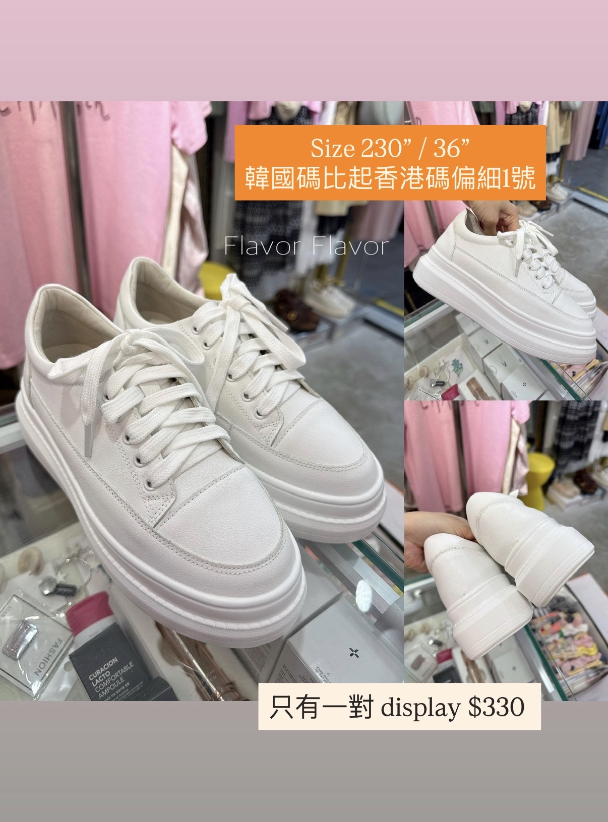 6 cm 小白鞋 牛皮