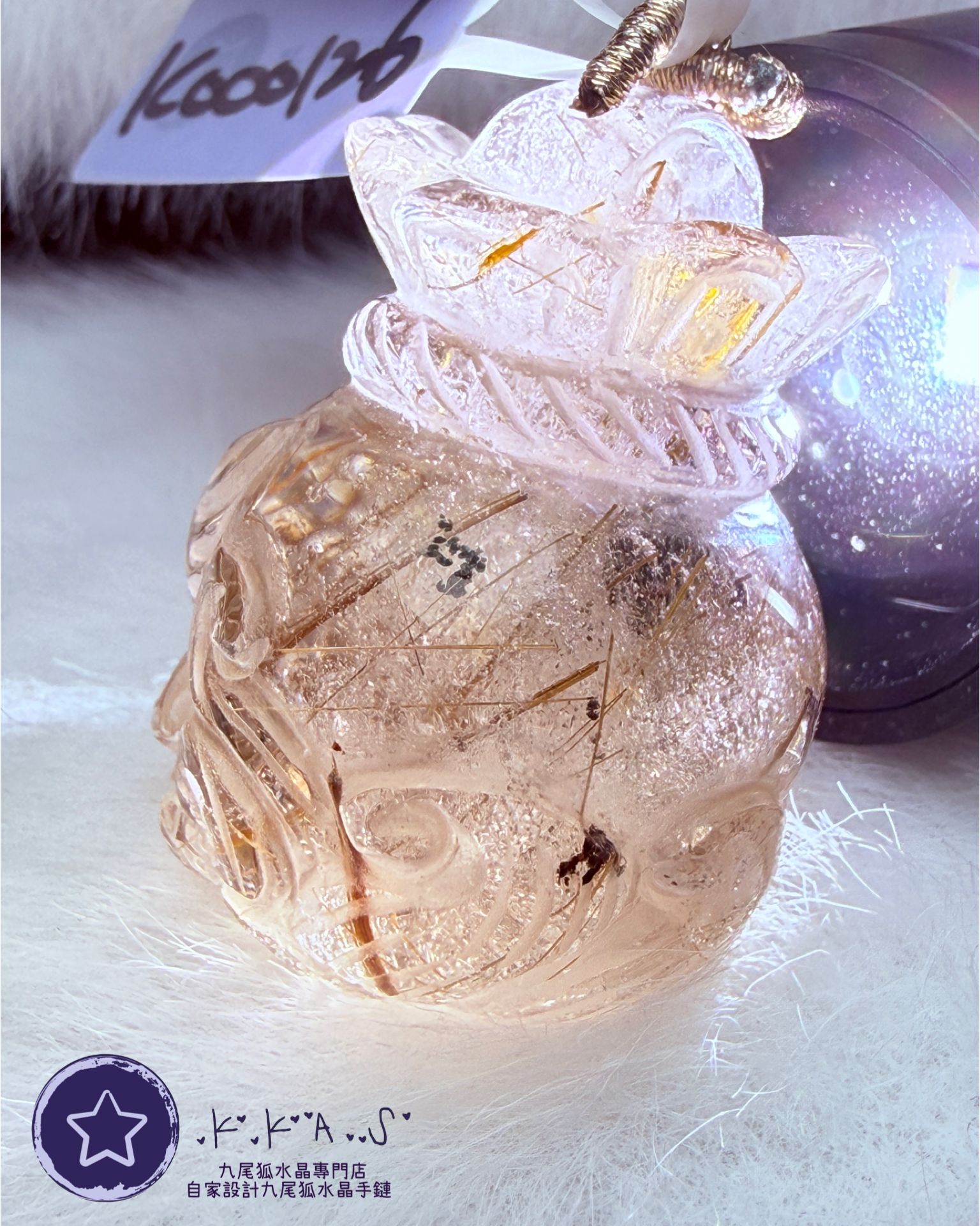 K00126 金髮晶共生幽靈 錢袋狐 - 吊墜/手牌兩用款