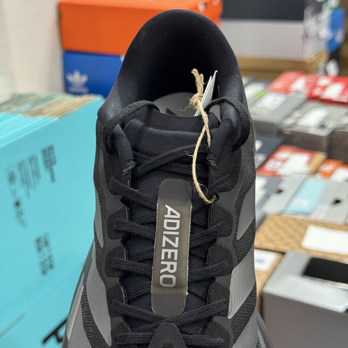 Adidas Adizero EVO SL