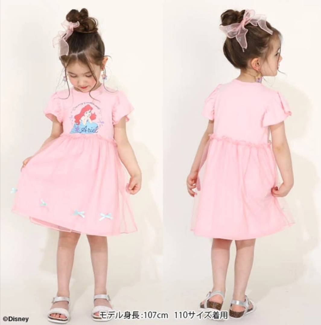 ▫️現貨▫️BabyDoll裙擺蝴蝶連身裙