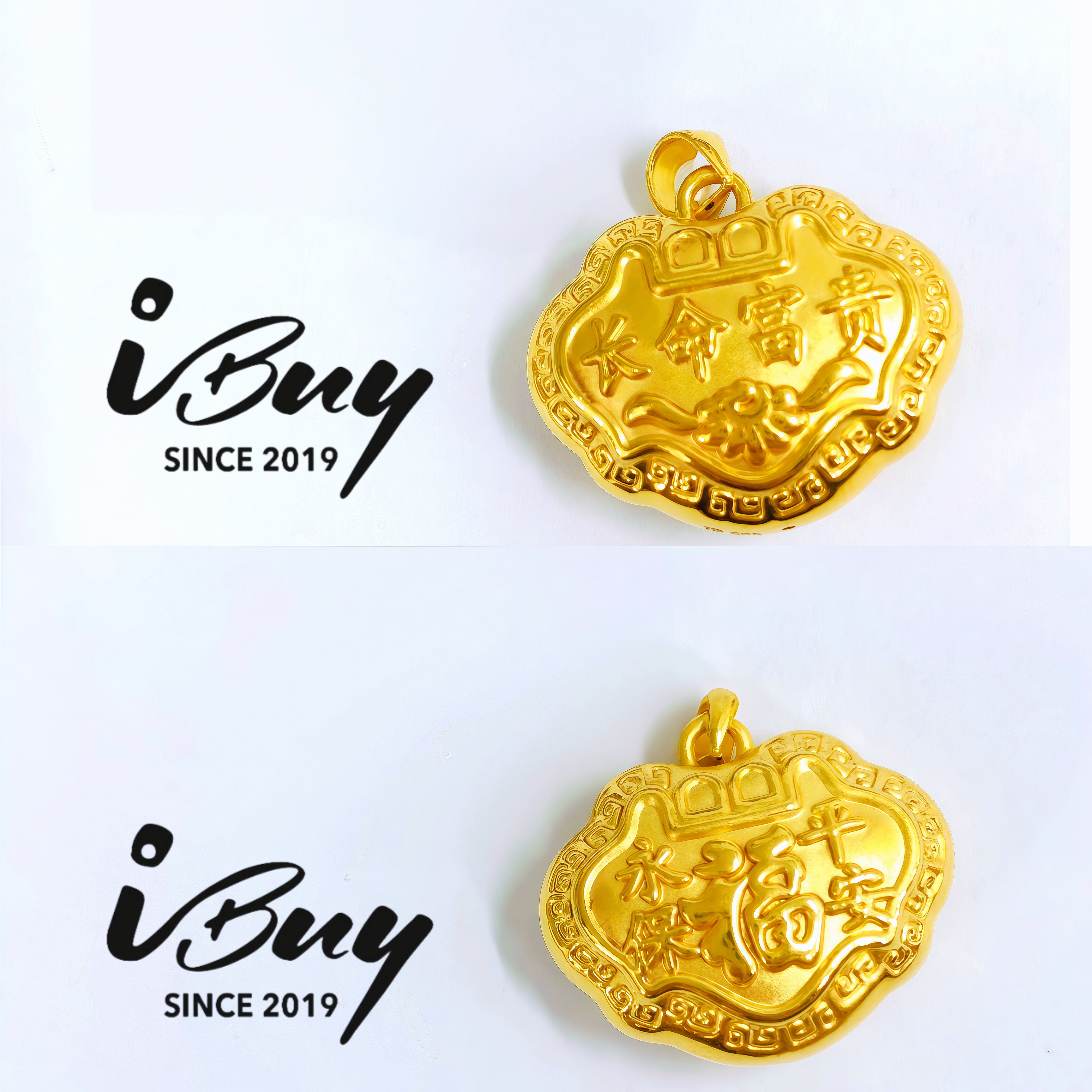 999 GOLD DOUBLE SIDED RUYI LOCK LONGEVITY & WEALTH ETERNAL PEACE PENDANT 999 金 长命富贵如意锁包