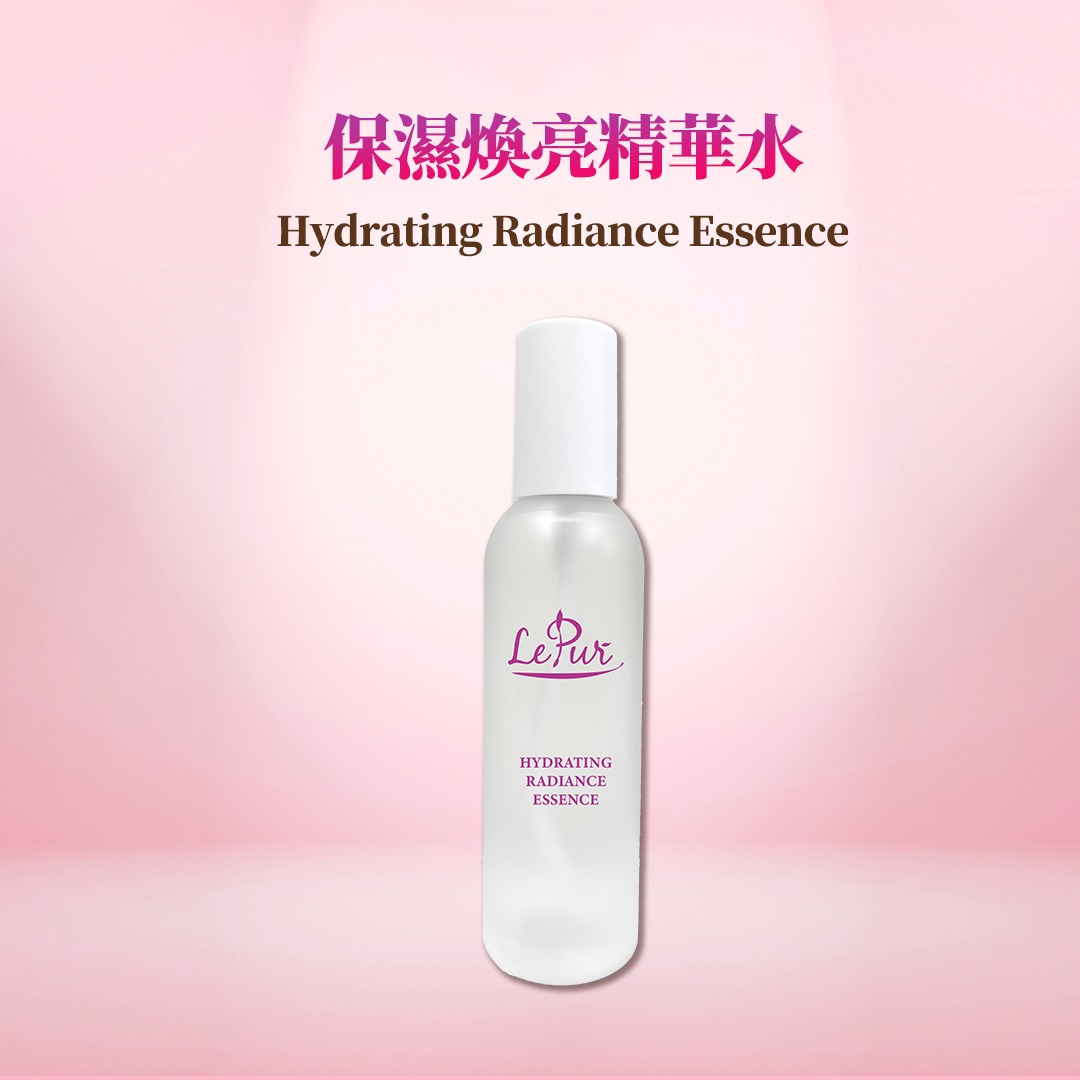 🔥🔥🔥贈品 滿880元送2件 保濕煥亮精華水+Purphyto高效抗藍光防曬露SPF35+PA+++,送完即止