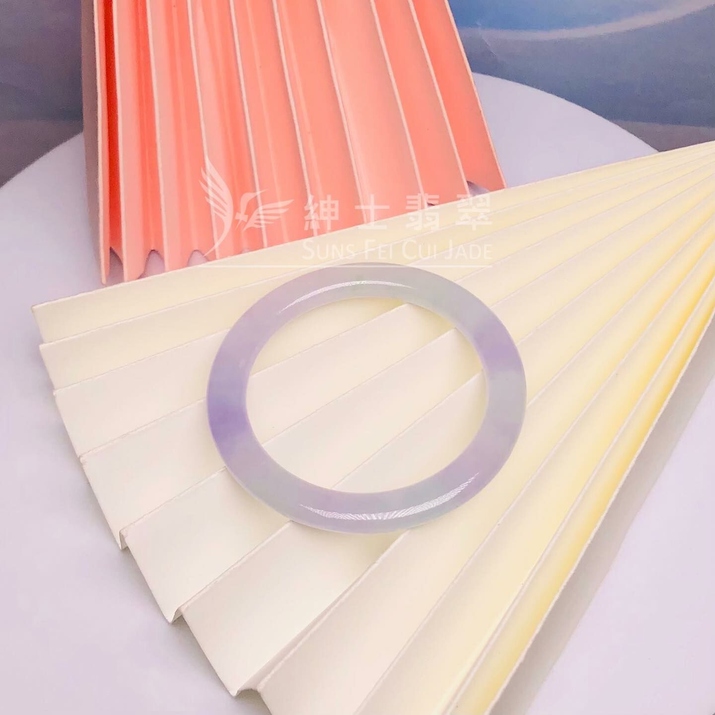 春彩大平安環 - 1