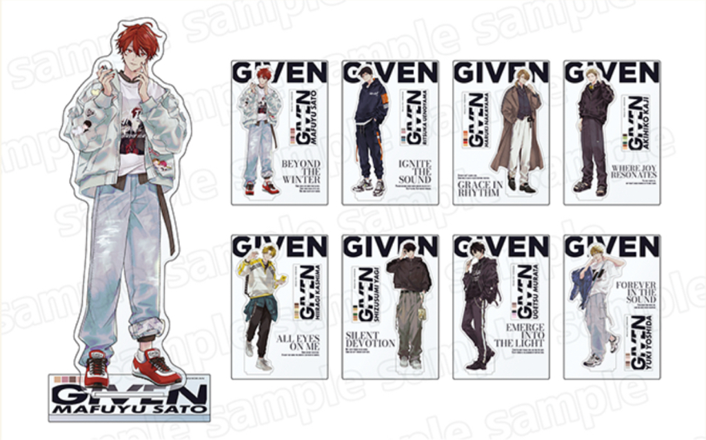 【場販預購】Given Cosmetic Collaboration Pop Up｜Given被贈與的未來