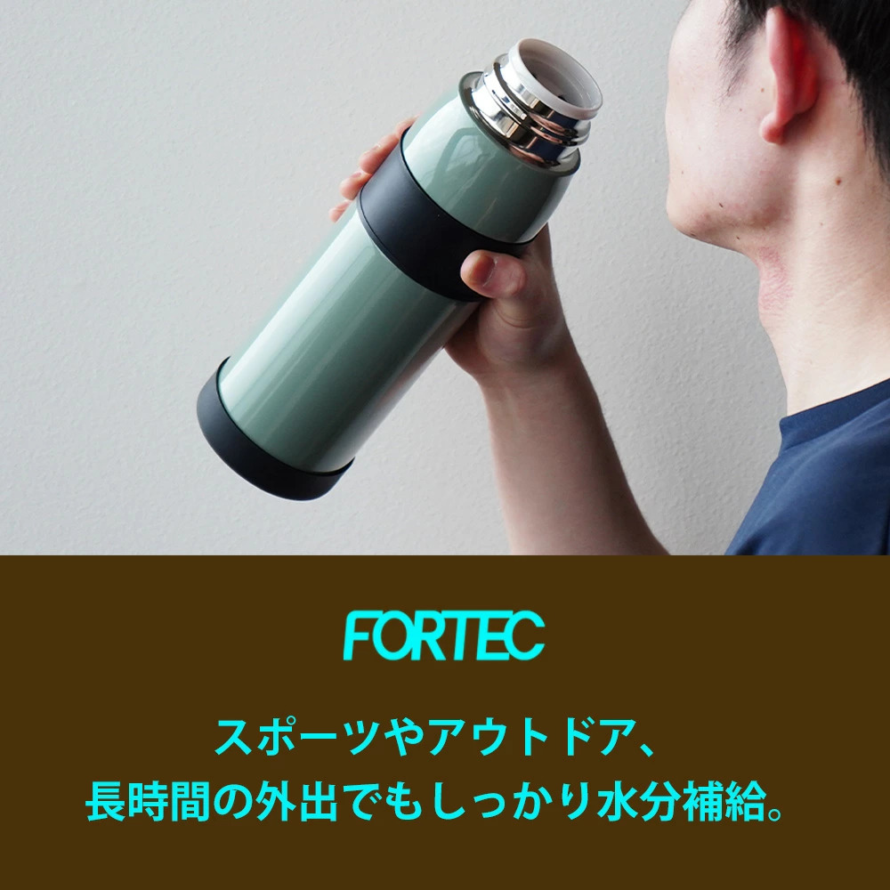 🔥🔥【日本直送《FORTEC》帶手柄大容量真空斷熱保溫瓶】