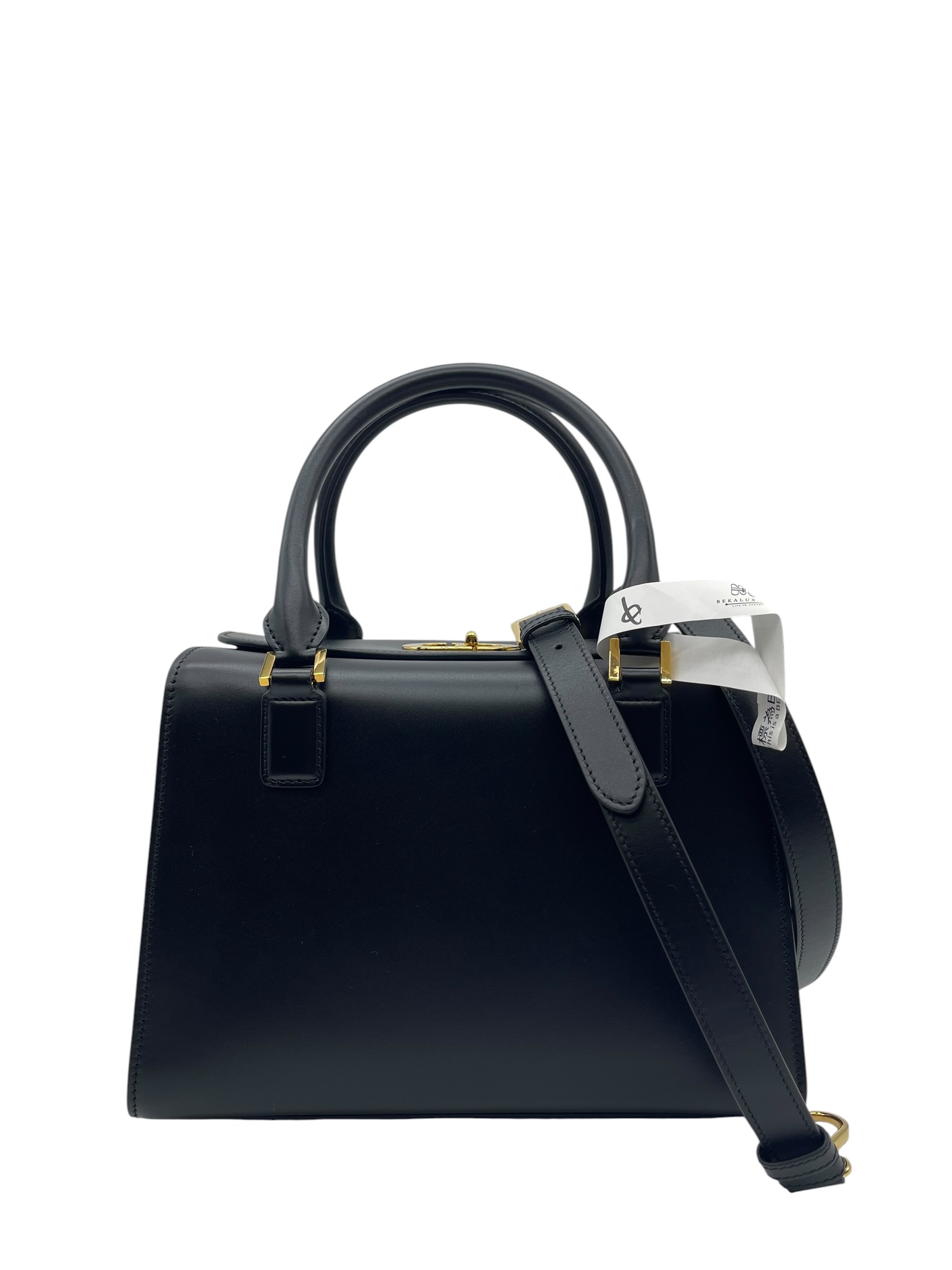Unused Item Dior New Line Boston / Product Code: 080203