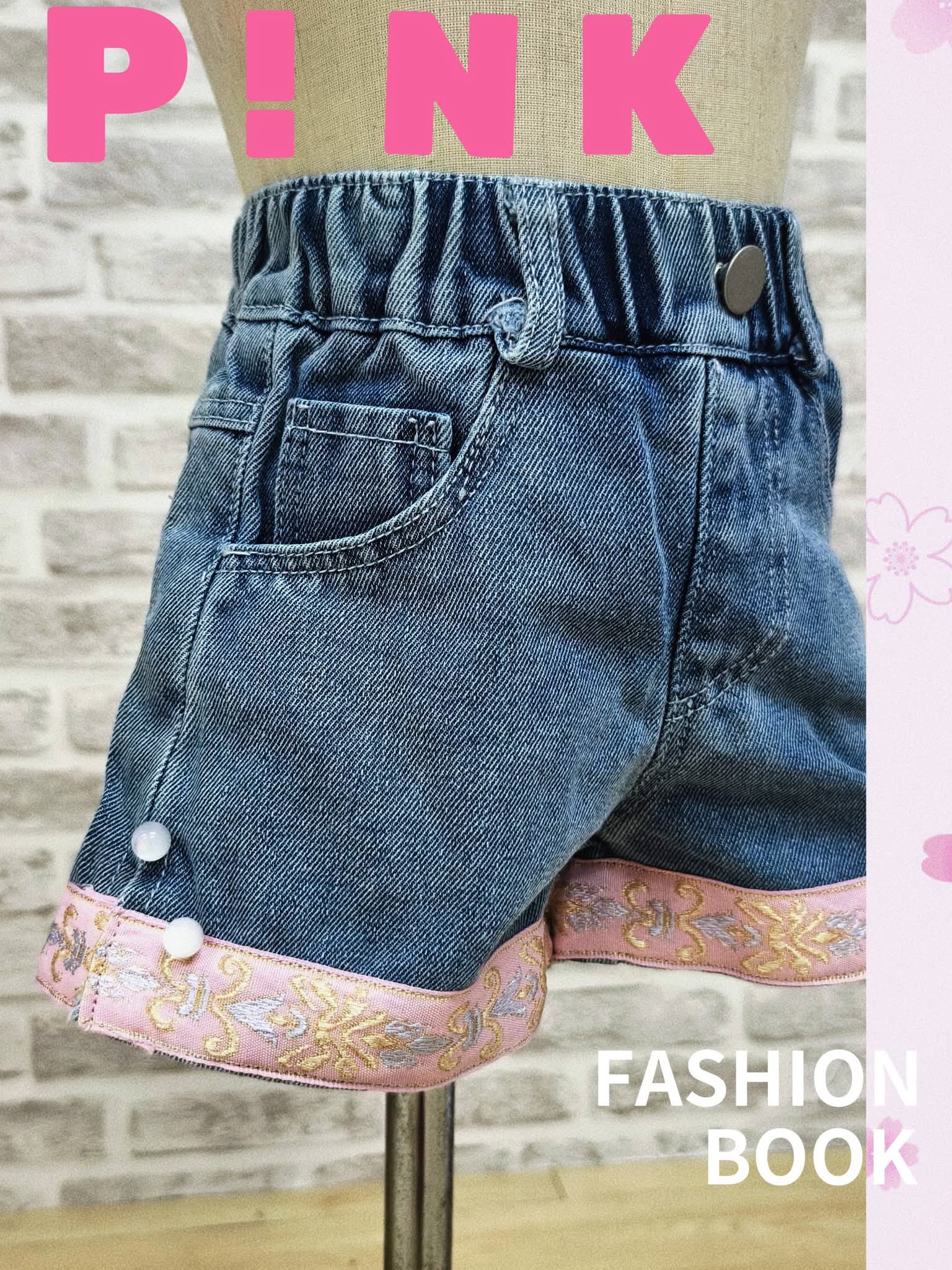 A70/A54 女童碎花挂脖吊带＋国风花边牛仔裤
