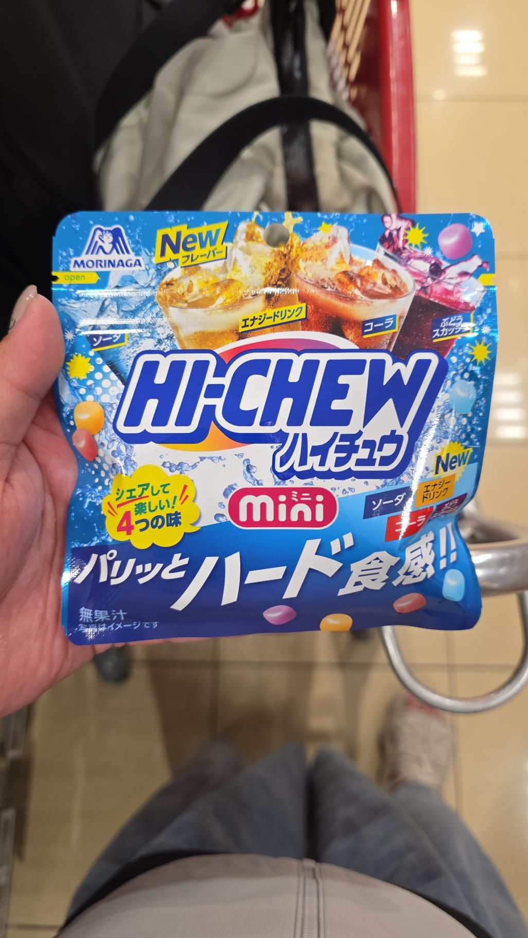 hi-chew迷你汽水軟糖
