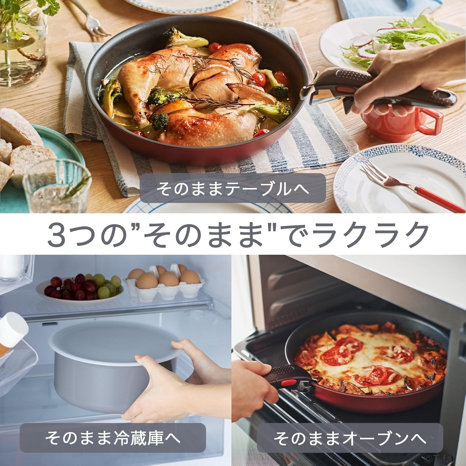 🔥🔥【日本直送《T-FAL》Ingenio Neo 可拆式把手不黏廚具】 9件套裝 | 明火專用