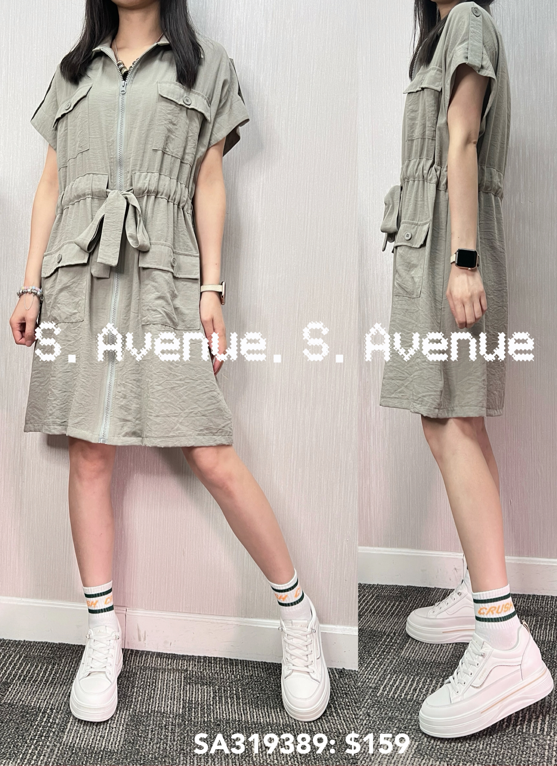 SA319389: 有領拉鍊打結方袋op