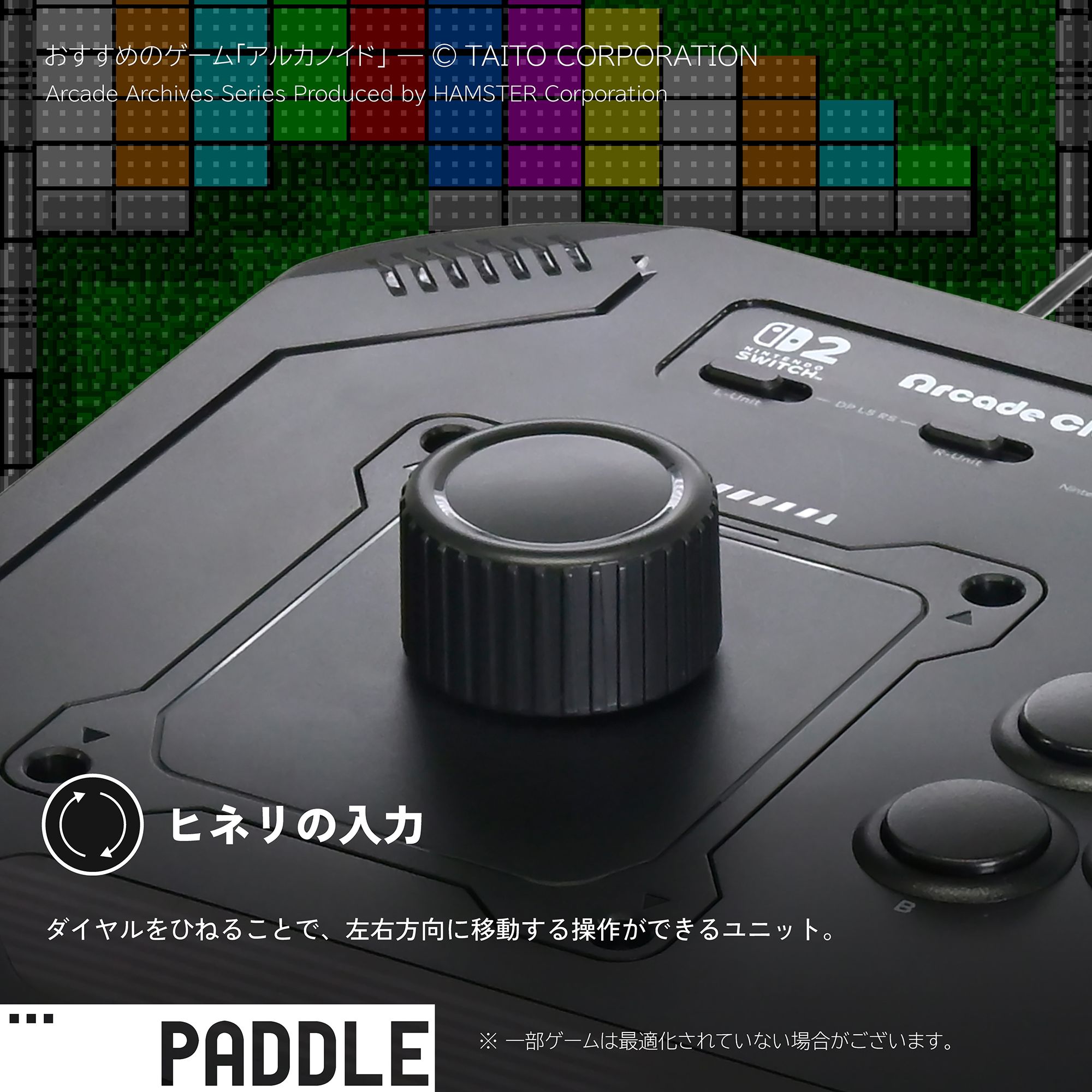 (預訂訂金 $900) (總價 $1980) (行版) HORI Arcade Classic Pro for Nintendo Switch 2 (NSX-181A) NS2 / NS / PC 大型電玩控制器