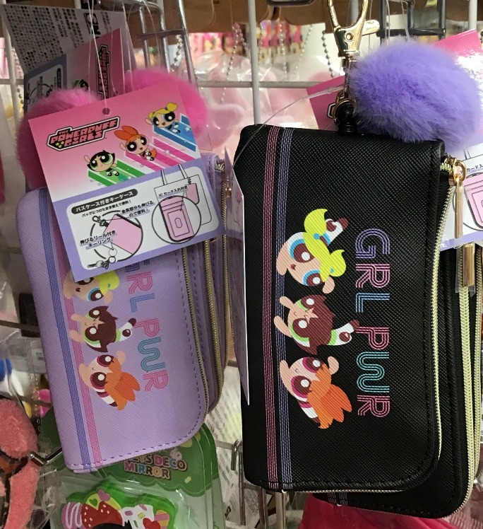 The Powerpuff Girls飛天小女警卡套鎖匙包 - 04260342