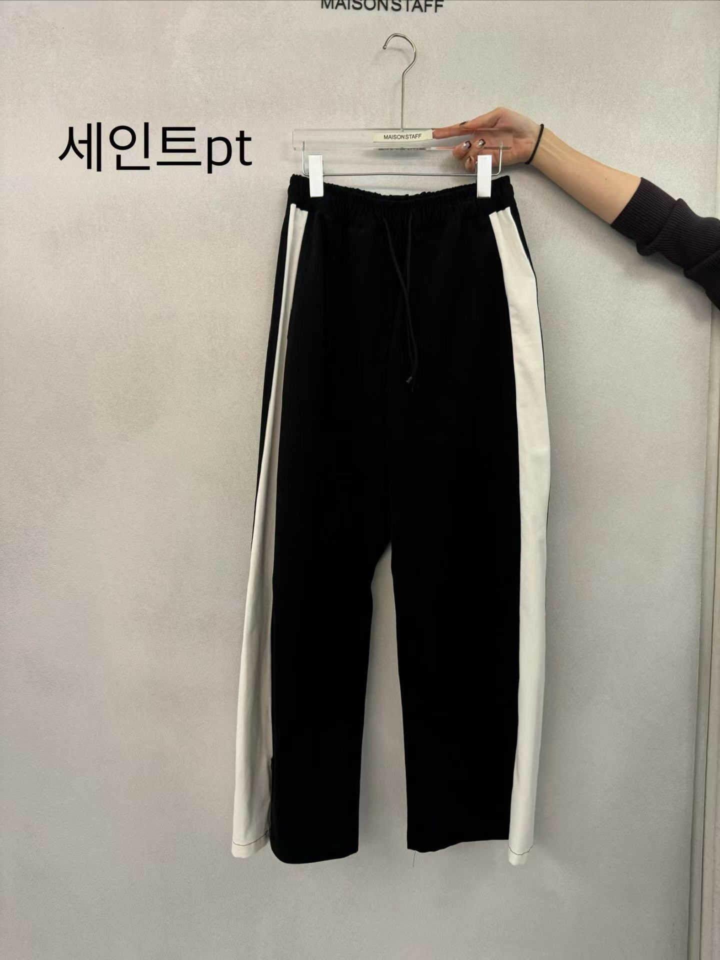 (2026FW) MAISONSTAFF - PANTS