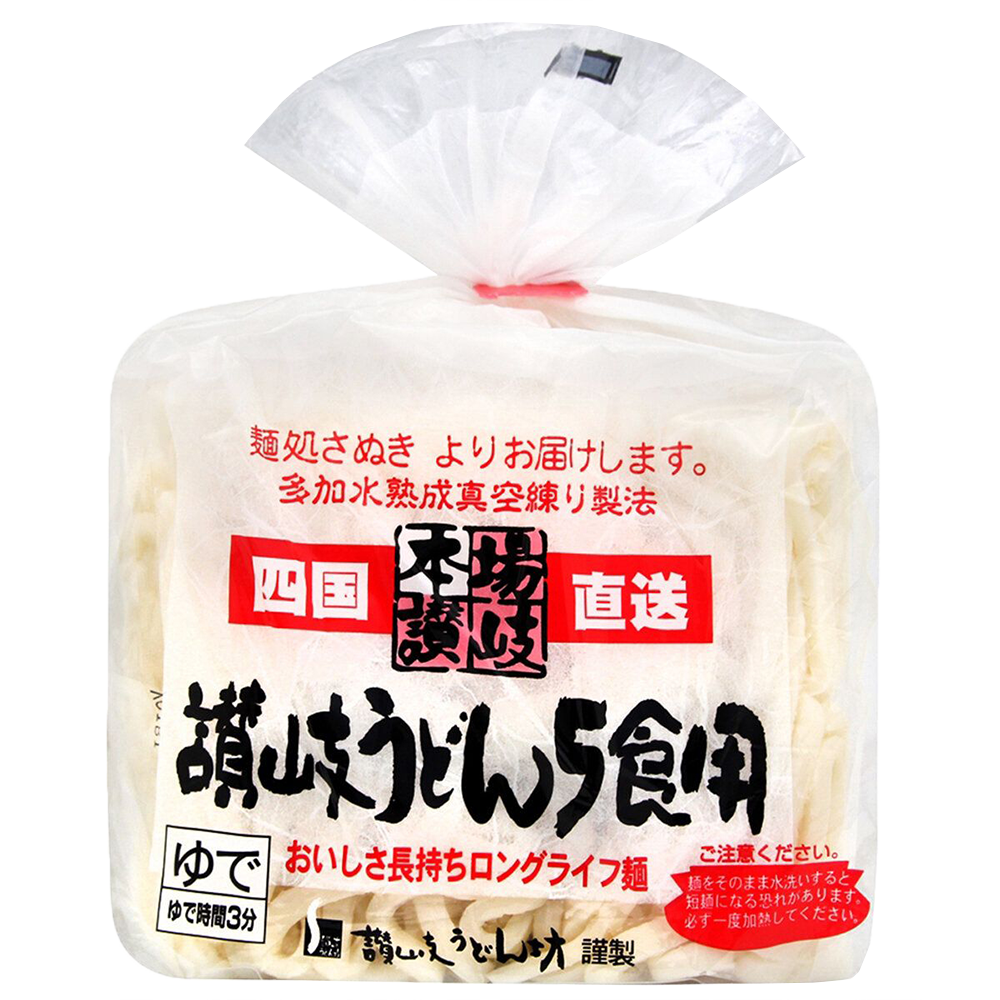 Sanyo 日本三洋 本場讚岐烏冬 900g (180g X 5) - 1包