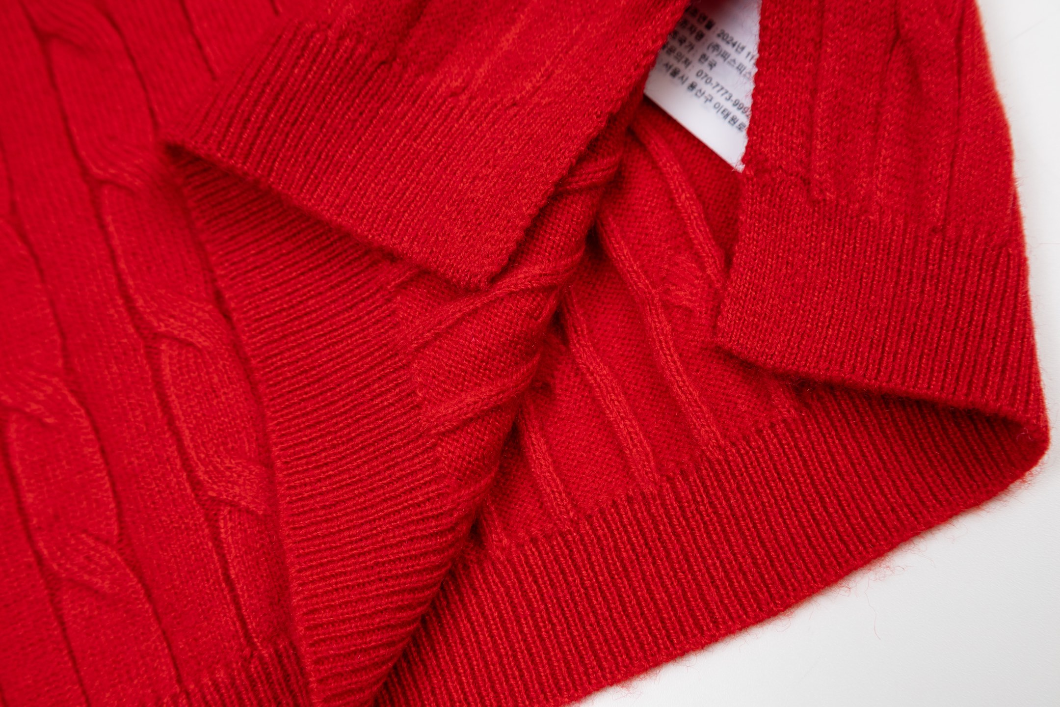 Mardi Mercredi Flower Embroidery Cable Short Sleeve Knit